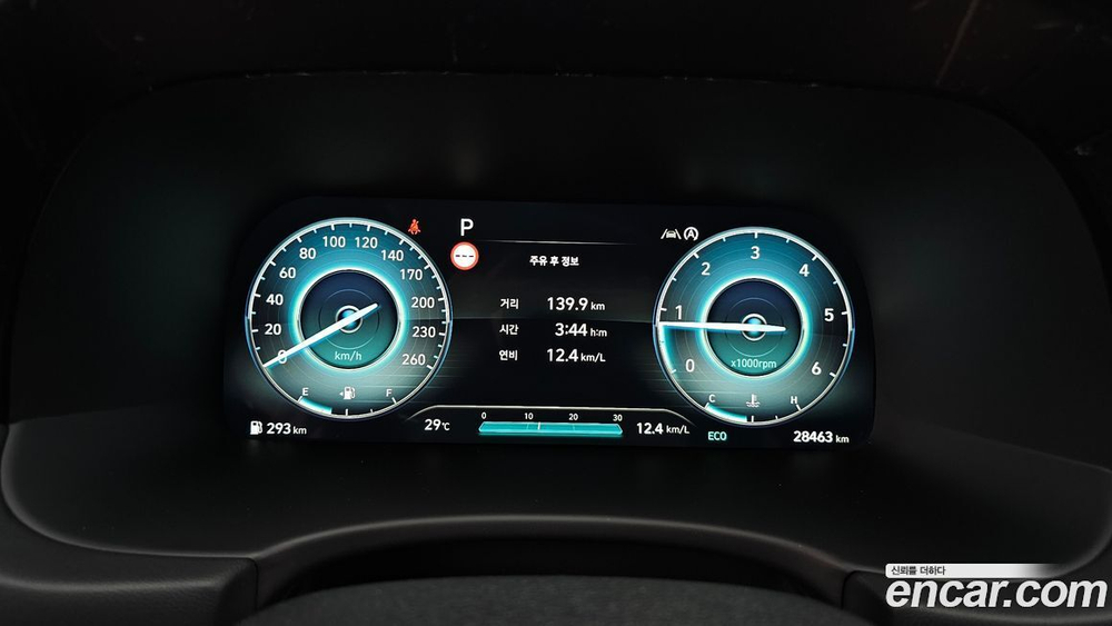 Hyundai The New Palisade Дизель 2.2 4WD (06.2022)