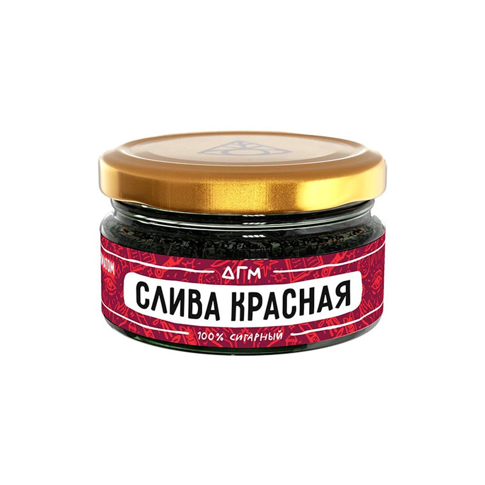 Dogma 100% Cigar Punk - Red Plum (80g)