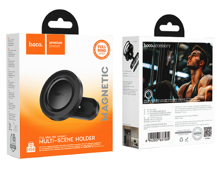 H58 Show ring magnetic car holder(multi-scene)
