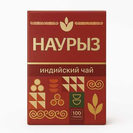 Чай Индийский черный Наурыз 100 гр