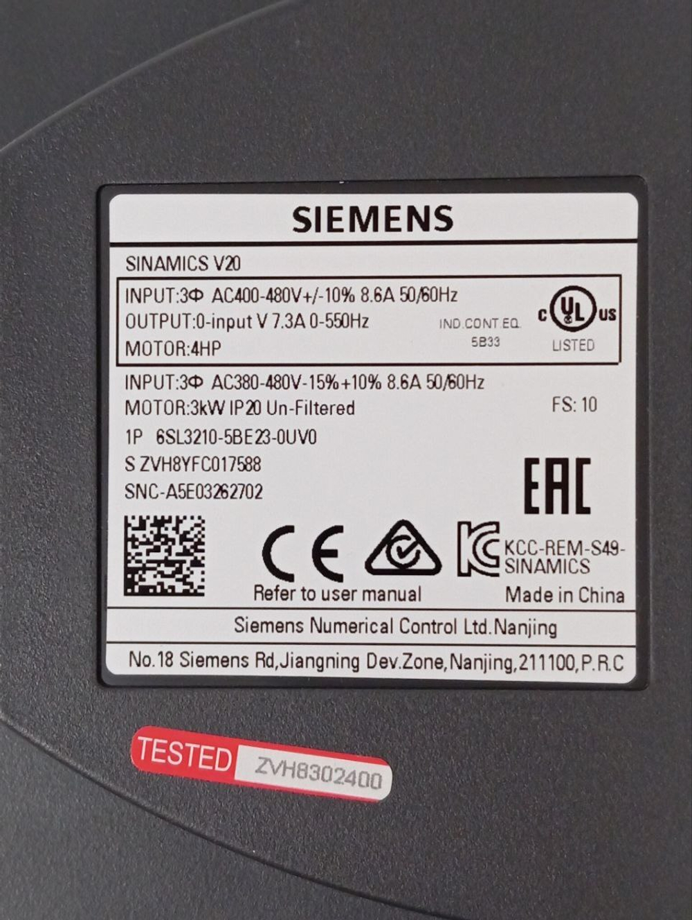 Модули Siemens Sinamics 6SL3210-5BE23-0UV0 новое