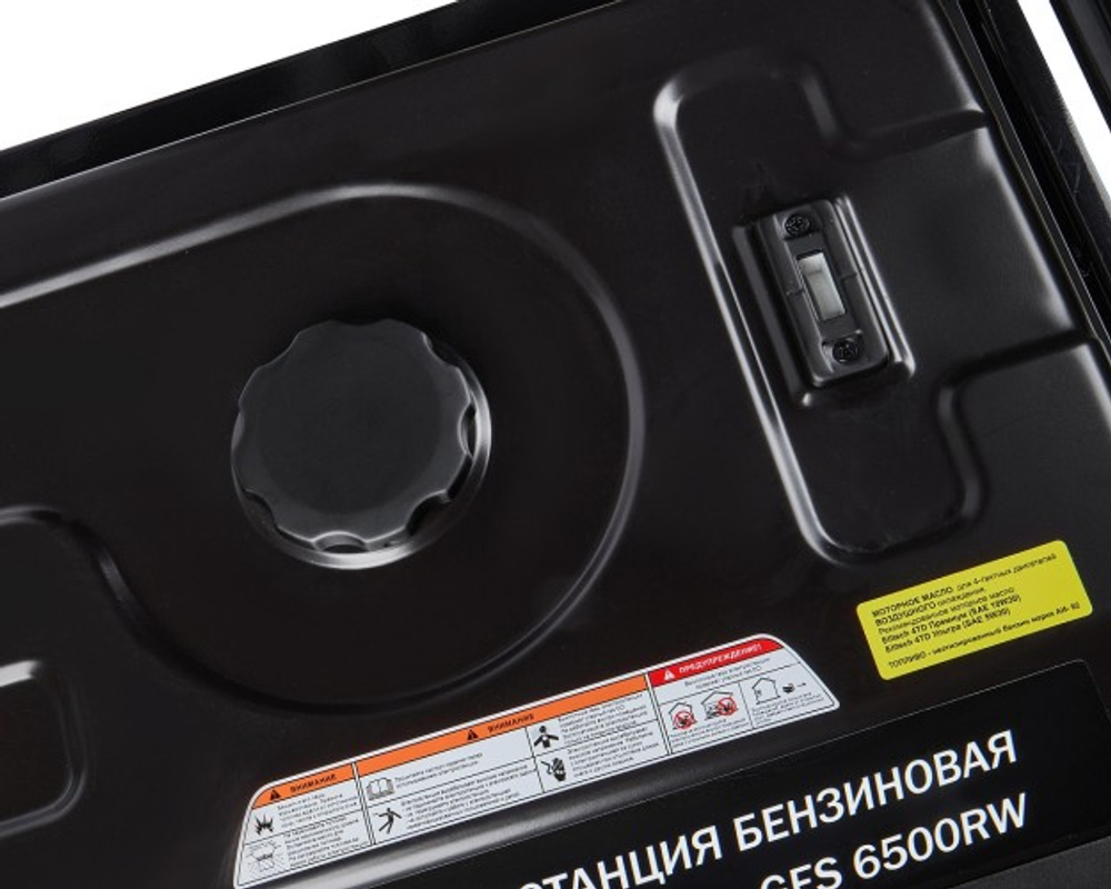 Генератор бензиновый ELITECH GES 6500RW HD 204667