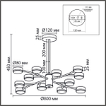 8265/12 COMFI LN26 233 металл, белый Люстра GX53 LED 12*7W 220V TORINA