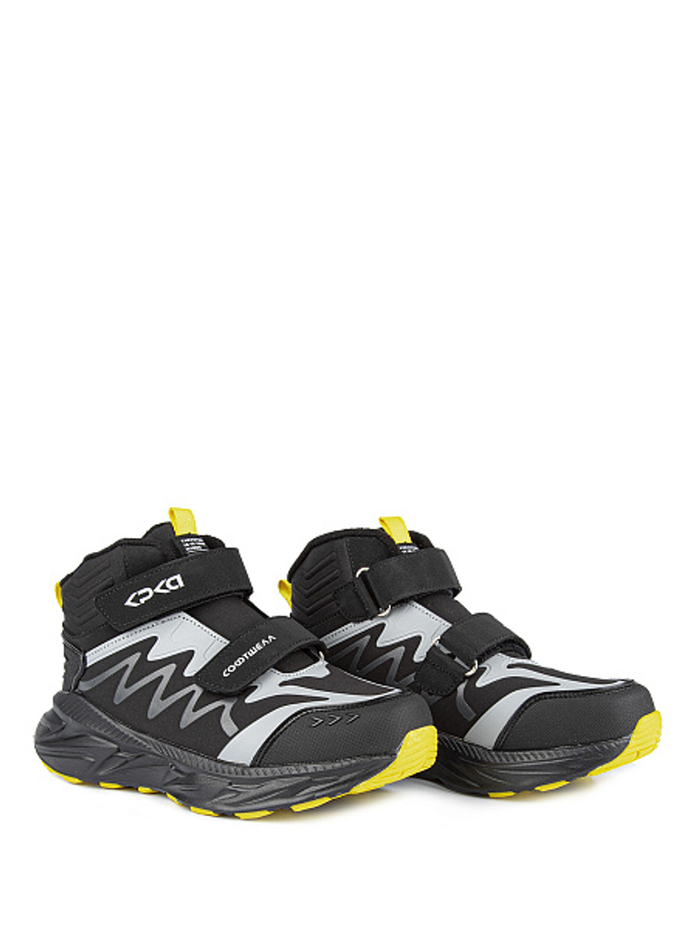 Кроссовки утепленные