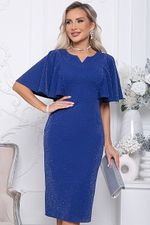 Платье 71658 Avili (Акция)