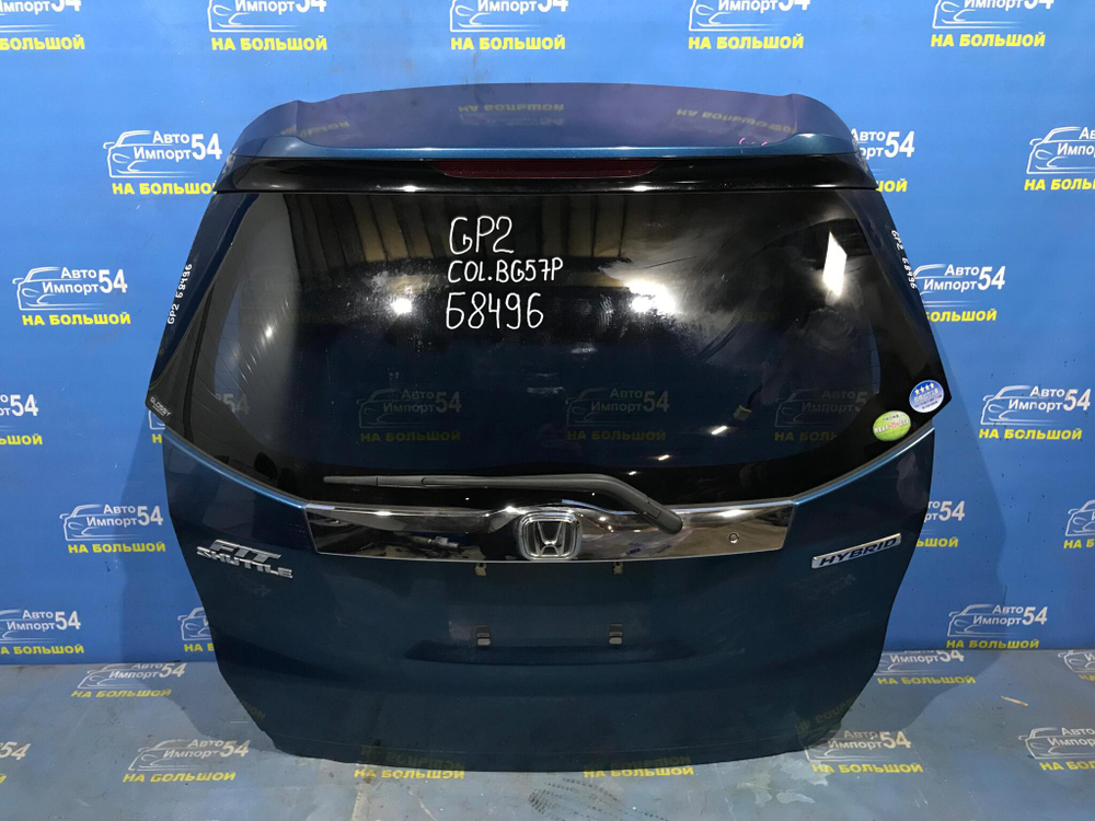 Дверь пятая Honda FIT SHUTTLE 2011-2015
