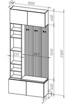 БОХО Прихожая НМ-2 Loft 000_Бежевый велюр Корпус - Дуб Крафт серый  Фасад ЛДСП - Кашемир 5981 BS
