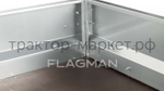 Прицеп Flagman | Флагман ПТТ — 0,5-0,7 с ПТС к мини-трактору (универсальный)