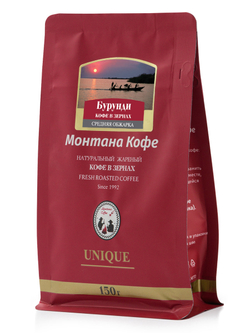 БУРУНДИ БУРАСИРА