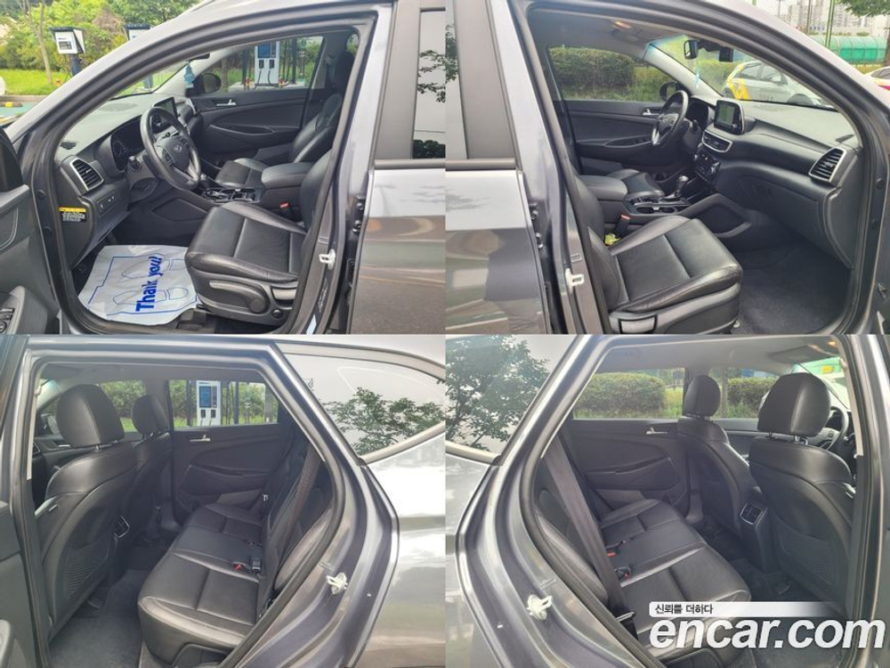 Hyundai All New Tucson Дизель 2.0 2WD (04.2020)