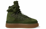 Кроссовки Ivy Park X Adidas Originals Super Sleek 72 Boot V1 (Женская размерная сетка)