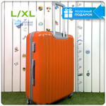 Большой чемодан King of King, Оранжевый, L