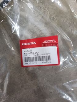 17920-MJE-D01. CABLE COMP. B, THROTTLE (HI-LEX). HONDA