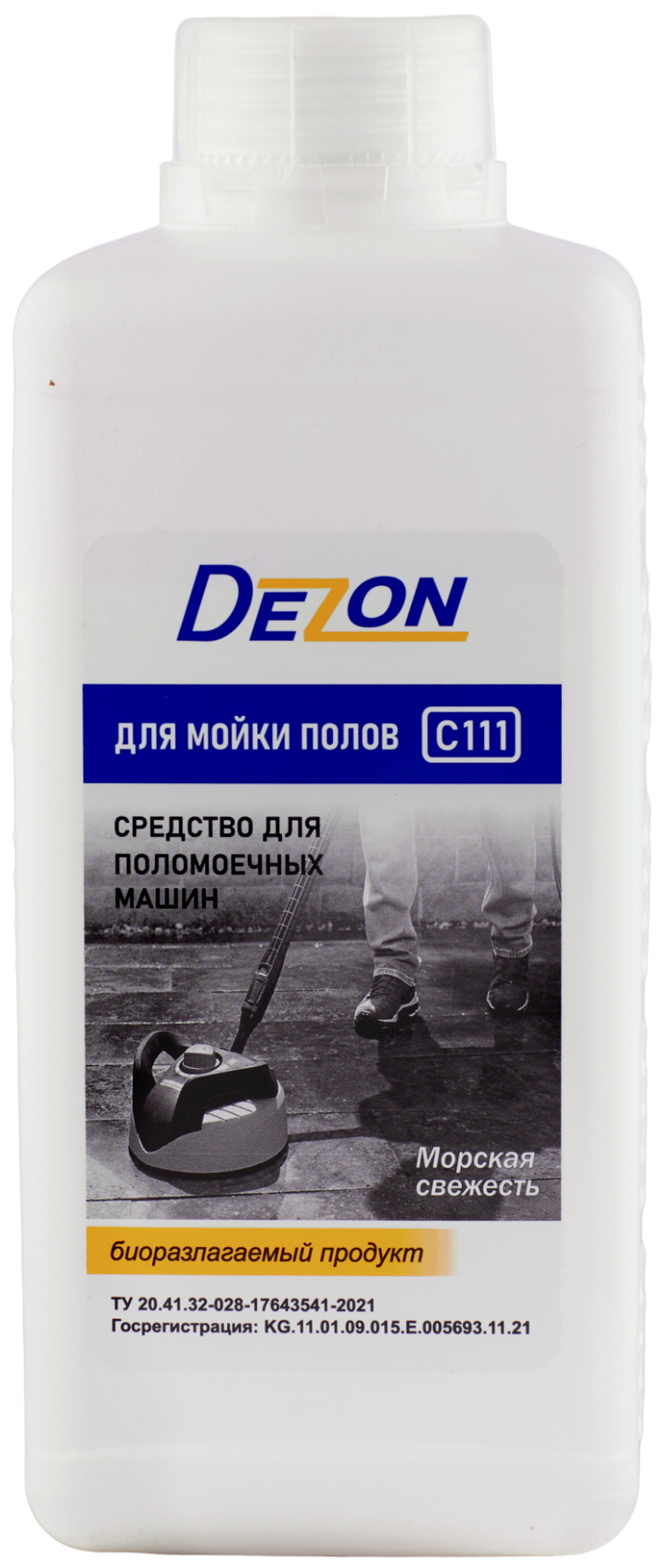 Дезон C111 Средство для мытья полов.1.0 кг.(флакон)