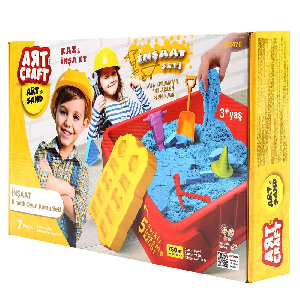 Набор кинетический песок Стройка, 750г. (Орион)