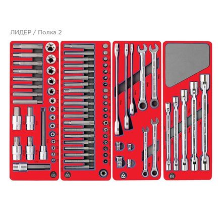 Цена на МАСТАК (52-06270R) Набор инструментов "ЛИДЕР" в красной тележке, 270 предметов