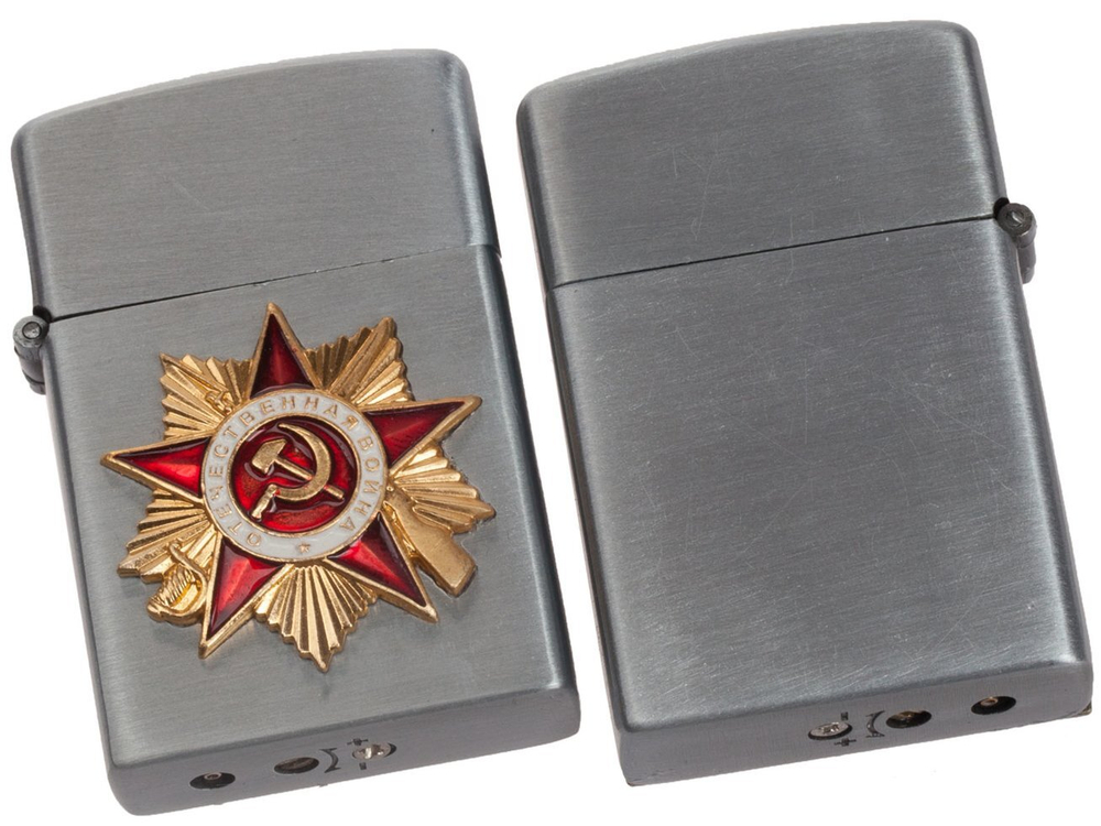 Коллекционная зажигалка "Орден Отечественной войны" Газовая Zippo