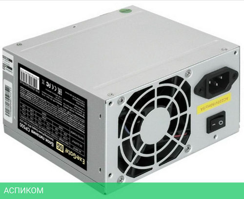 Блок питания ExeGate CP500 500W (EX219457RUS)