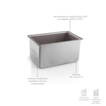 Форма для выпечки ржаного хлеба 2 л