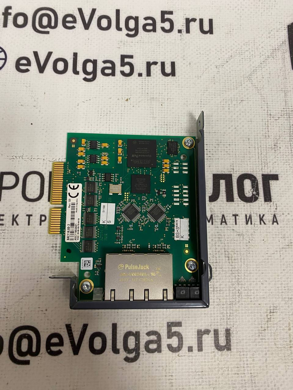 B&R Einsteckmodul 8AC114.60-2 / Rev.G0 новое