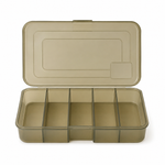 Ящик рыболовный 19x11.5x3.5см ZY-052