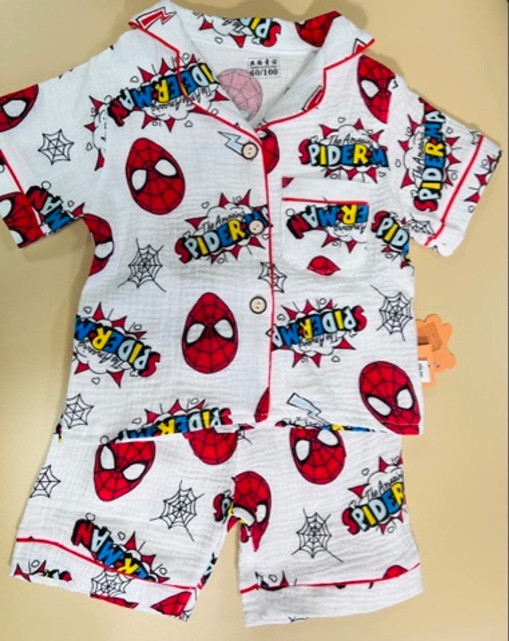 Пижама муслиновая для мальчика