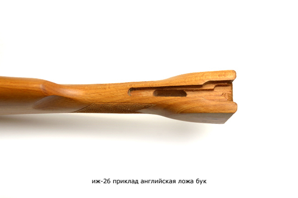 ИЖ-26,54 приклад Английская ложа бук