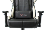 Кресло игровое Бюрократ VIKING 5 AERO WHITE