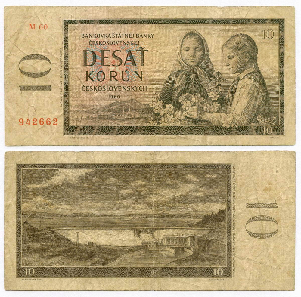 Банкнота Чехословакия 10 крон 1960 год M60 942662. F