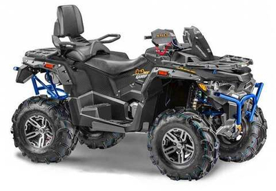 Квадроцикл STELS ATV 800G Trophy Pro EPS Blue Edition (ПСМ)