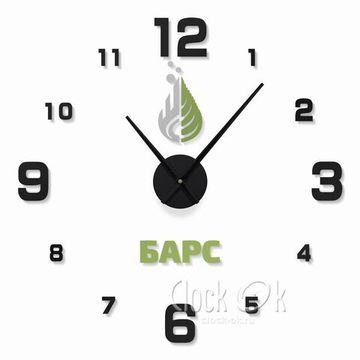 Настенные 3D часы "Барс"