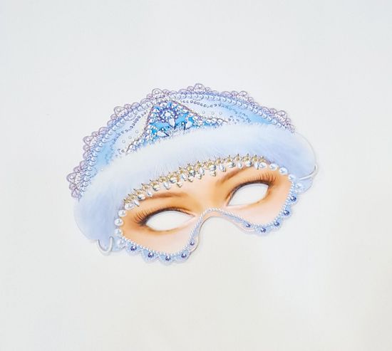 Набор "Веселый праздник Новый год!"