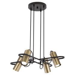 Светильник подвесной (подвес) Rivoli   3101-304 4 * GU10 25 Вт модерн потолочный