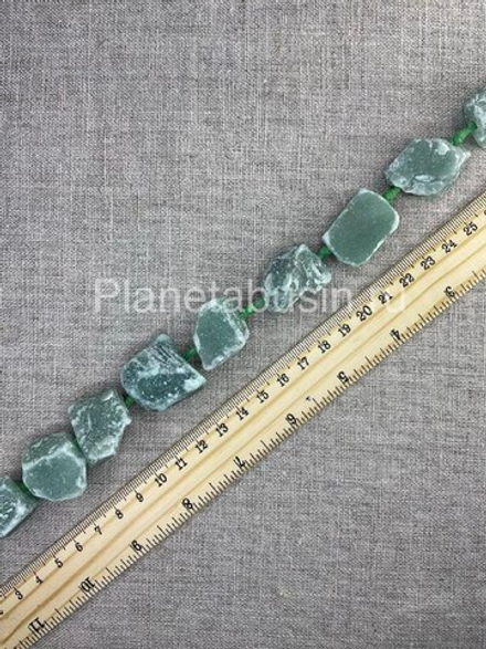 Уральский Авантюрин 1705