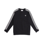 Толстовка Adidas originals 3-Stripes Crew, DV1555