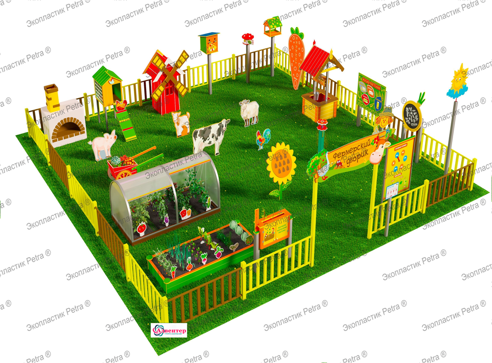 Игровая развивающая площадка Фермерский дворик Престиж