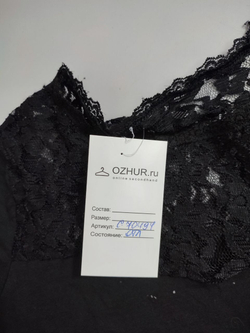 Футболка Terranova красивая 44 размер