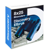 Бинокль Levenhuk Discovery Elbrus 8x25