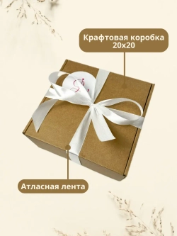 Подарочный набор для женщин "Восстановление"