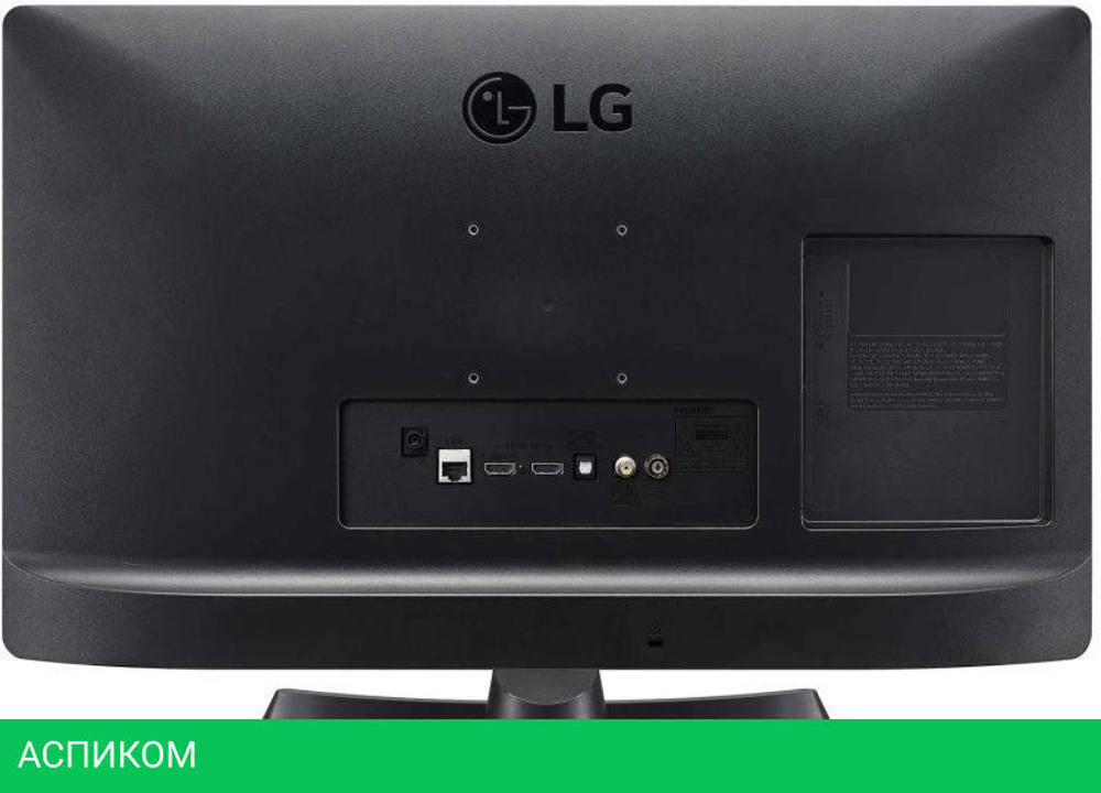 Телевизор LG 24TQ510S-PZ