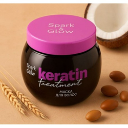 Маска для волос с эффектом кератина Spark&Glow Hair mask with keratin effect, 500 мл