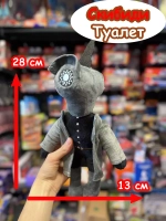 Камеравумен игрушка мягкая Скибиди Туалет
