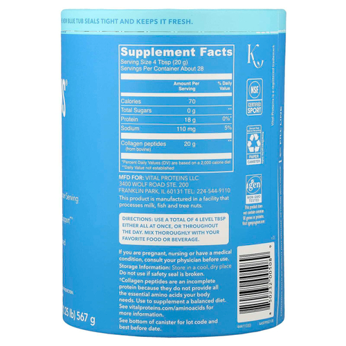 Vital Proteins, пептиды коллагена, без вкусовых добавок, 567 г (1,25 фунта)