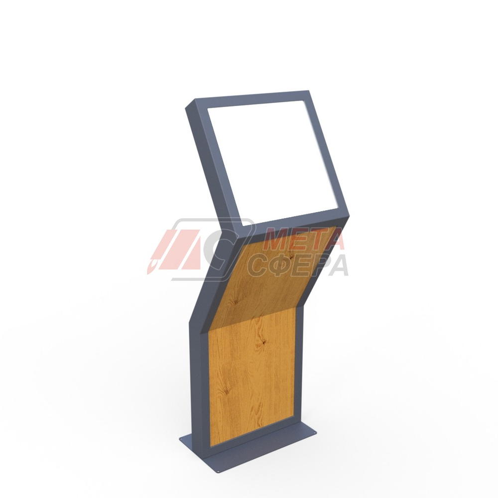 Информационный стенд 2