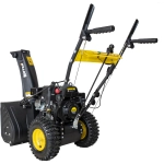 HUTER SGC 4000B снегоуборщик бензиновый 6.5 л.с, ковш 56 см, выброс 13 м, 4 вперед/2 назад 70/7/13