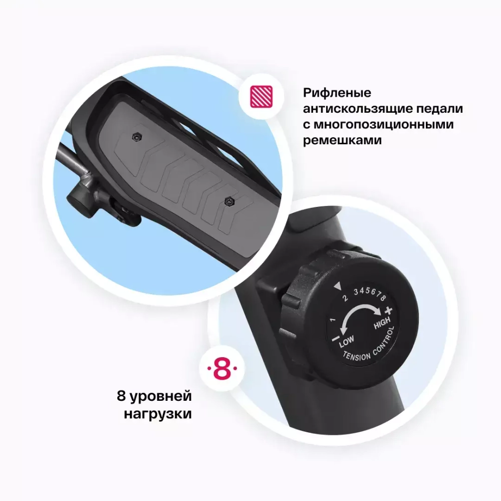 Эллиптический тренажер домашний CARBON FITNESS F808 CF