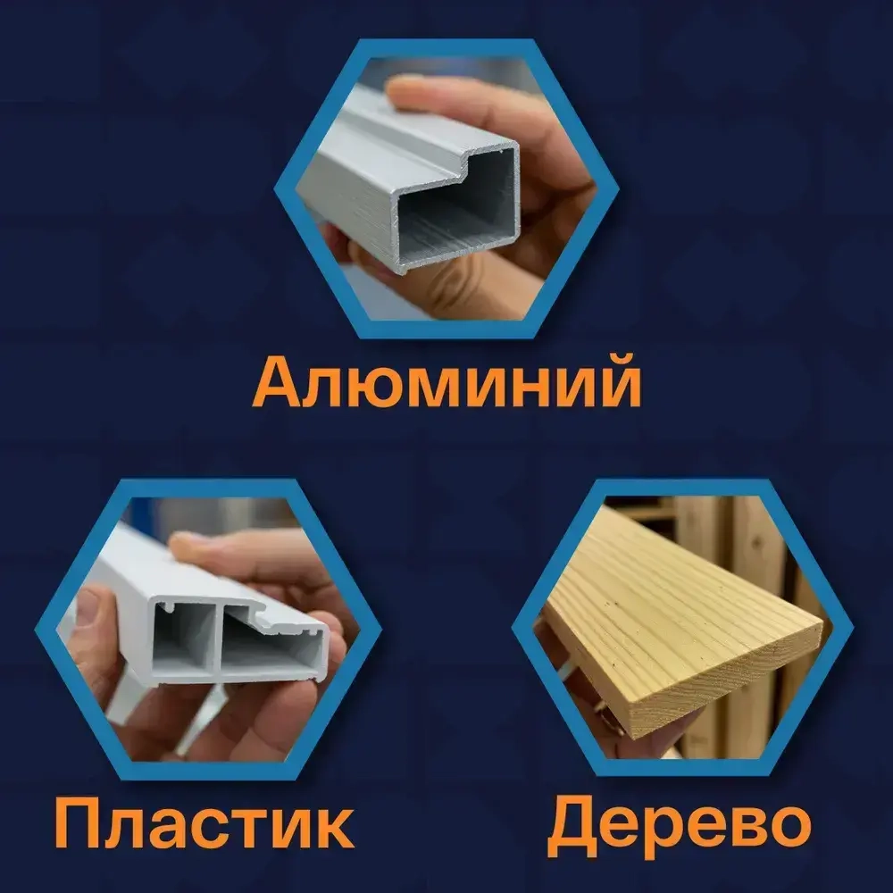 Диск пильный по алюминию 255х30 мм 100 зубов TCG, чистый рез, кольцо 25,4 OTREOS