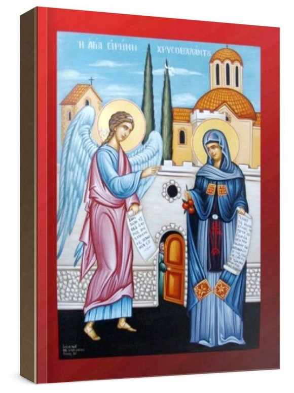 Ирина Каппадокийская (рукописная икона)