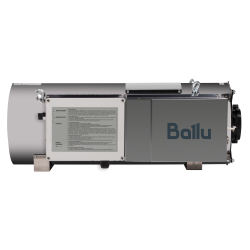 Теплогенератор подвесной газовый Ballu BSG-33