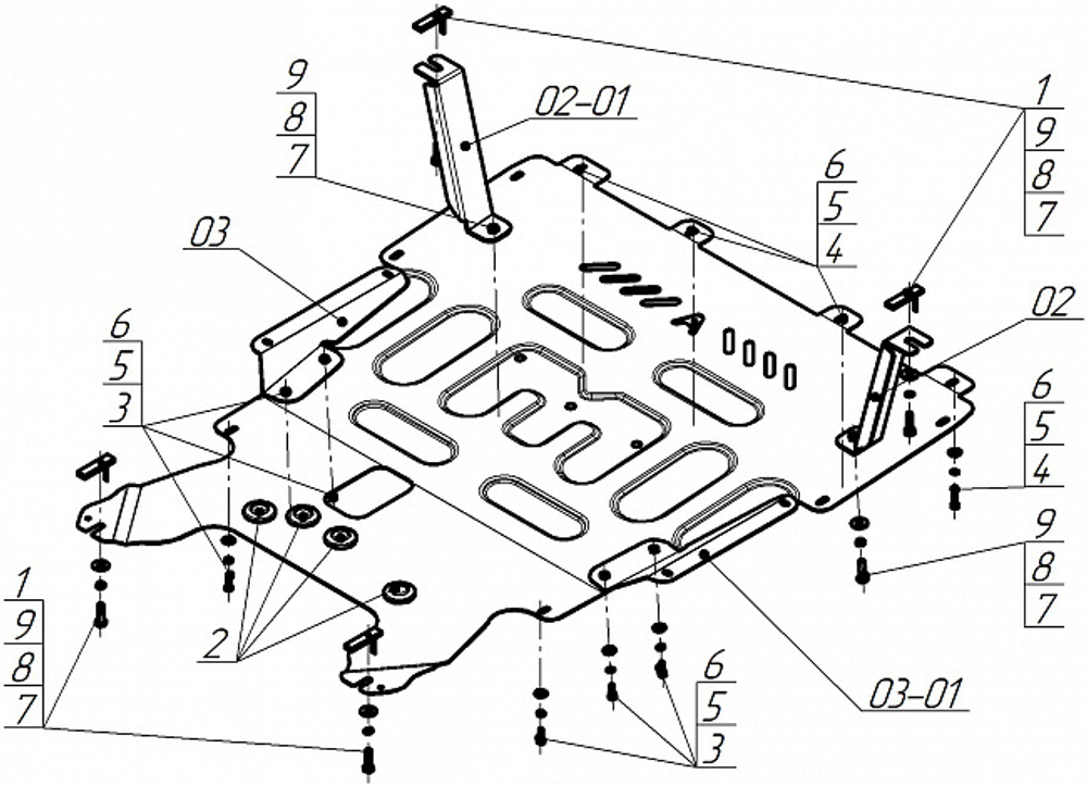 Защита картера двигателя и КПП (1,5 мм, сталь) для BAIC U5 Plus 2021- АвтоСтандарт.58502